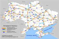 Карта дорог Украины