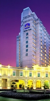Фотография отеля Best Western Hotel Taipa Macau