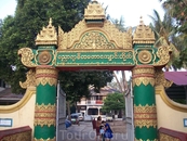 ворота храма