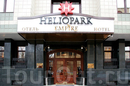 Фото Heliopark Empire