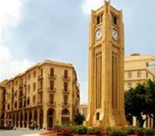InterContinental Hotels Le Vendome Beirut
