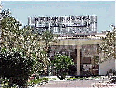 Helnan Nuweiba