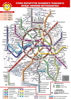 Карта маршрутов наземного траспорта Москвы