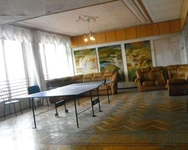 Kirov Holiday Center