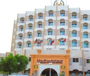 Sharjah Carlton
