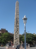 Колосс (Ажурная каменная колонна) был построен из каменных блоков по приказу императора Константина VII в честь памяти своего деда Василия I. Первоначальная ...