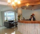 Фото Casona Plaza Hotel AQP