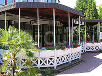 Agro Hotel Gyula