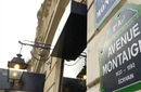 Фото Aime a Paris