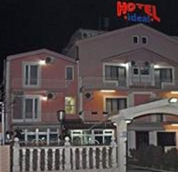 Фото отеля Ideal Hotel Podgorica