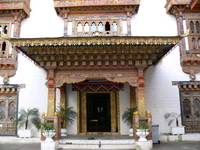 Бутан..Пунанкха-Дзонг