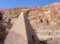 Dar Al Hijra InterContinental Madinah Dar Al Hijra InterContinental Madinah