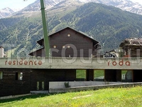 Фото отеля Residence Roda