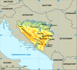 Карта Боснии и Герцеговины на русском