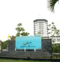 Фото отеля Sigma Resort Jomtien Pattaya