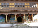 Бутан.Дервня у монастыря Чими-Лангханг 