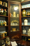 Шкаф для хранения ядов в Музее-Аптеке