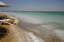 Вот оно какое Мертвое море.