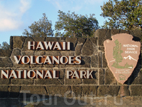 Гавайские вулканы