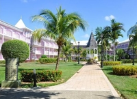 Фото отеля Riu PalaceTropical Bay Фото отеля Riu PalaceTropical Bay