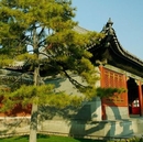 Фото Aman at Summer Palace Beijing