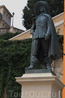 Памятник главному гасконцу Д Артаньяну в Оше.