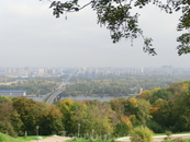 Вид со смотровой площадки Парка Славы на Днепр