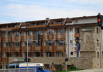 Hotel Mura Bansko