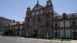 Cordoba - площадь Колумба - Diputación Provincial de Córdoba