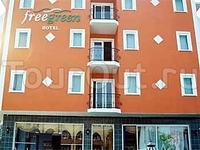 Фото отеля Free Green Hotel