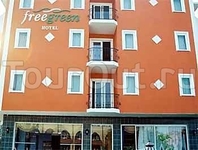 Free Green Hotel