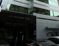 EVChain Yeoungdengpo-Gu