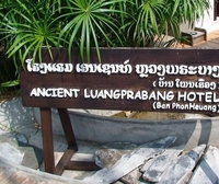 Фото отеля Ancient Luangprabang Hotel (Ban Phonheuang)