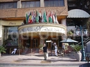 Фото Al Nabila Hotel
