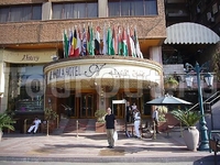 Al Nabila Hotel