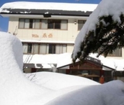 Alpine Villa Nozawa