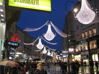 Центр города
