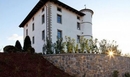 Фото Gredic Hotel