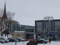 Aqva Hotel & Spa