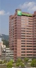 Фото Holiday Inn East Taipei