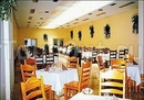 Фото Hotel Goliat