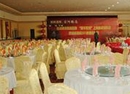 Фото Ambassador Hotel Puyang