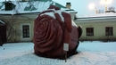 Скульптура Розы 
