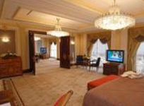 The Signature Dar Al Taqwa Hotel - Madinah