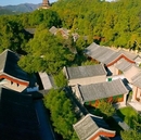 Фото Aman at Summer Palace Beijing