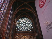 Сентябрь 2012 Paris. Сент - Шапель.