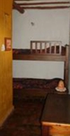 Hospedaje Campestre Altagracia