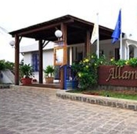 Фото отеля Allamanda Hotel Antsiranana