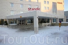 Scandic Rovaniemi 