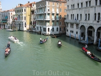 Canal Grande с моста Риальто.